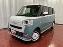 届出済未使用車　元展示車　１オーナー　アイドリングストップ　禁煙　セキュリティアラーム　キーフリー　プッシュスタート　シートヒーター　ＬＥＤヘッドランプ　レーンキープアシスト　オートマチックハイビーム（長崎県）の中古車