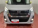 下取車　ナビ　ブルートゥース　ＴＶ　全周囲モニター　ＥＴＣ　両側電動スライドドア　衝突被害軽減システム　横滑り防止装置　オートマチックハイビーム　ＬＥＤヘッドランプ　スマートキー　プッシュスタート（長崎県）の中古車