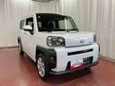 届出済未使用車　元展示車　ディスプレイオーディオ　１オーナー　スマートキー　禁煙　ＬＥＤヘッドランプ　アイドリングストップ　ＴＶ　電動格納ミラー　バックモニター　車線逸脱防止　ガラスルーフ（長崎県）の中古車