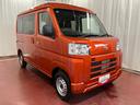 届出済未使用車　元展示車　ＣＶＴ　衝突被害軽減システム　オートマチックハイビーム　禁煙車　オートライト　ＥＳＣ　アイドリングストップ　Ｗエアバッグ　アンチロックブレーキ　レーンキープアシスト（長崎県）の中古車