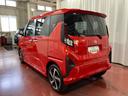 届出済未使用車　元展示車　ターボ　スマートキー　ＬＥＤヘッドランプ　車線逸脱警報　禁煙車　オートマチックハイビーム　アイドリングストップ　両側電動スライドドア　アダプティブクルーズコントロール（長崎県）の中古車