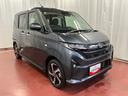 届出済未使用車　元展示車　ターボ　スマートキー　ＬＥＤヘッドランプ　車線逸脱警報　禁煙車　オートマチックハイビーム　アイドリングストップ　両側電動スライドドア　アダプティブクルーズコントロール（長崎県）の中古車