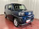 展示車　届出済未使用車　９インチディスプレイオーディオ　バックカメラ　ブルートゥース　禁煙　フルセグ　アイドリングストップ　レーンキープアシスト　キーフリー　ＬＥＤヘッドライト　フルセグＴＶ（長崎県）の中古車