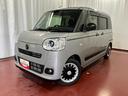 下取車　パノラマモニター　ナビ　前後ドラレコ　ブルートゥース　両側電動スライドドア　誤発進抑制装置　ＥＴＣ　オートライト　レーンキープアシスト　ＵＳＢ　盗難防止システム　オートマチックハイビーム（長崎県）の中古車