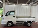 下取車　４ＷＤ　５ＭＴ　ラジオ　ハロゲンヘッドライト　エアコン付き　パワーステアリング（長崎県）の中古車