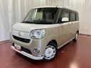 下取車　ナビ　ブルートゥース　ＥＴＣ　ドライブレコーダー　パノラマモニター　衝突被害軽減システム　スマートキー　両側電動スライドドア　電動格納ミラー　運転席エアバッグ　助手席エアバッグ　衝突安全ボディ（長崎県）の中古車