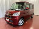 下取車　ナビ　ドラレコ　パノラマモニター　ＥＴＣ　シートヒーター　衝突被害軽減システム　盗難防止装置　両側電動スライドドア　ブルートゥース　フルセグＴＶ　プッシュスタート　オートマチックハイビーム（長崎県）の中古車