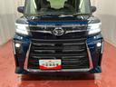 元展示車　１オーナー　禁煙　９インチディスプレイオーディオ　アイドリングストップ　衝突被害軽減システム　電動格納ミラー　両側電動スライドドア　ブルートゥース　車線逸脱警報　シートヒーター　バックカメラ（長崎県）の中古車