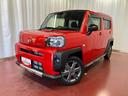 下取車　ターボ　４ＷＤ　ナビ　バックカメラ　ブルートゥース　ＥＴＣ　前後ドラレコ　ＵＳＢ　衝突被害軽減システム　誤発進抑制装置　　ＬＥＤヘッドランプ　アダプティブクルーズコントロール　シートヒーター（長崎県）の中古車