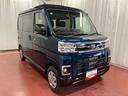 元試乗車　１オーナー　ターボ　ディスプレイオーディオ　バックカメラ　アダプティブクルーズコントロール　衝突被害軽減システム　両側電動スライドドア　オートライト　オートマチックハイビーム　電動格納ミラー（長崎県）の中古車