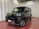 届出済未使用車　元展示車　バックカメラ　１オーナー　Ｂｌｕｅｔｏｏｔｈ　ＵＳＢ　誤発進抑制装置　盗難防止システム　電動格納ドアミラー　禁煙　レーンアシスト　アダプティブクルーズコントロール　キーフリー（長崎県）の中古車