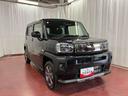 届出済未使用車　元展示車　バックカメラ　１オーナー　Ｂｌｕｅｔｏｏｔｈ　ＵＳＢ　誤発進抑制装置　盗難防止システム　電動格納ドアミラー　禁煙　レーンアシスト　アダプティブクルーズコントロール　キーフリー（長崎県）の中古車