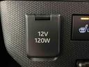 届出済未使用車　元展示車　バックカメラ　１オーナー　Ｂｌｕｅｔｏｏｔｈ　ＵＳＢ　誤発進抑制装置　盗難防止システム　電動格納ドアミラー　禁煙　レーンアシスト　アダプティブクルーズコントロール　キーフリー（長崎県）の中古車
