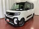 元展示車　届出済未使用車　禁煙　衝突被害軽減システム　レーンキープアシスト　両側電動スライドドア　シートヒーター　ＬＥＤヘッドランプ　オートライト　オートマチックハイビーム　スマートキー　ベンチシート（長崎県）の中古車