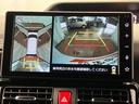 下取車　ターボ　ディスプレイオーディオ　ブルートゥース　パノラマモニター　ＥＴＣ　衝突被害軽減システム　車線逸脱防止　アダプティブクルーズコントロール　プッシュスタート　ＬＥＤヘッドランプ（長崎県）の中古車