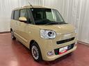 届出済未使用車　元展示車　衝突被害軽減システム　禁煙　スマートキー　プッシュスタート　両側電動スライドドア　シートヒーター　ＬＥＤヘッドランプ　オートライト　車線逸脱警報　ベンチシート（長崎県）の中古車
