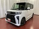 下取車　ターボ　衝突被害軽減システム　ナビ　パノラマモニター　前後ドラレコ　ＥＴＣ　両側電動スライドドア　アダプティブクルーズコントロール　シートヒーター　ブルートゥース　オートマチックハイビーム（長崎県）の中古車