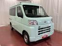 届出済未使用車　元展示車　１オーナー　衝突被害軽減システム　オートマチックハイビーム　禁煙車　ラジオ　オートライト　アイドリングストップ　運転席エアバッグ　助手席エアバッグ　ＡＢＳ　両側スライドドア（長崎県）の中古車