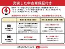 届出済未使用車　元展示車　１オーナー　衝突被害軽減システム　オートマチックハイビーム　禁煙車　ラジオ　オートライト　アイドリングストップ　運転席エアバッグ　助手席エアバッグ　ＡＢＳ　両側スライドドア（長崎県）の中古車