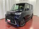 届出済未使用車　元展示車　ターボ　衝突被害軽減システム　禁煙車　両側電動スライドドア　シートヒーター　スマートキー　ＬＥＤヘッドランプ　オートライト　オートマチックハイビーム　運転席エアバッグ（長崎県）の中古車
