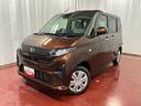 届出済未使用車　元展示車　オートマチックハイビーム　ＬＥＤヘッドランプ　電動格納ミラー　アイドリングストップ　レーンアシスト　オートライト　スマートキー　プッシュスタート　衝突被害軽減システム（長崎県）の中古車