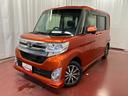 下取車　ナビ　後席モニター　バックカメラ　アイドリングストップ　ドラレコ　片側電動スライドドア　ＬＥＤヘッドランプ　オートライト　スマートキー　記録簿　ＥＴＣ　フルセグＴＶ　衝突被害軽減システム（長崎県）の中古車