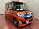下取車　ナビ　後席モニター　バックカメラ　アイドリングストップ　ドラレコ　片側電動スライドドア　ＬＥＤヘッドランプ　オートライト　スマートキー　記録簿　ＥＴＣ　フルセグＴＶ　衝突被害軽減システム（長崎県）の中古車
