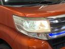下取車　ナビ　後席モニター　バックカメラ　アイドリングストップ　ドラレコ　片側電動スライドドア　ＬＥＤヘッドランプ　オートライト　スマートキー　記録簿　ＥＴＣ　フルセグＴＶ　衝突被害軽減システム（長崎県）の中古車