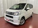 下取車　衝突被害軽減システム　ＣＤ　ＥＴＣ　コーナーポール　アイドリングストップ　運転席シートヒーター　オートライト　オートマチックハイビーム　電動格納ドアミラー　プッシュスタート　横滑り防止装置（長崎県）の中古車