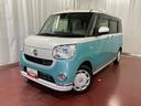 下取車　前後ドラレコ　パノラマモニター　ナビ　ブルートゥース　シートヒーター　ＴＶ　衝突被害軽減システム　スマートキー　両側電動スライドドア　電動格納ドアミラー　運転席助手席エアバッグ　衝突安全ボディ（長崎県）の中古車