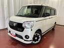 下取車　ナビ　ＴＶ　パノラマカメラ　前後ドライブレコーダー　アイドリングストップ　電格ミラー　レーンキープアシスト　ＬＥＤヘッドランプ　スマートキー　オートライト　セキュリティアラーム（長崎県）の中古車