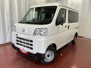 ＣＶＴ　２ＷＤ　１オーナー　衝突被害軽減システム　オートマチックハイビーム　ラジオ　オートライト　運転席助手席エアバッグ　ＡＢＳ　レーンアシスト　キーレスエントリー　両側スライドドア（長崎県）の中古車