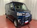届出済未使用車　元展示車　ターボ　２ＷＤ　ＣＶＴ　アダプティブクルーズコントロール　衝突被害軽減システム　両側電動スライドドア　オートライト　オートマチックハイビーム　電動格納ミラー　プッシュスタート（長崎県）の中古車