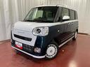 届出済未使用車　元展示車　衝突被害軽減システム　禁煙車　スマートキー　プッシュスタート　シートヒーター　両側電動スライドドア　ＬＥＤヘッドランプ　電動パーキングブレーキ　車線逸脱警報　ベンチシート（長崎県）の中古車