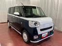 届出済未使用車　元展示車　衝突被害軽減システム　禁煙車　スマートキー　プッシュスタート　シートヒーター　両側電動スライドドア　ＬＥＤヘッドランプ　電動パーキングブレーキ　車線逸脱警報　ベンチシート（長崎県）の中古車