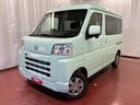 届出済未使用車　元展示車　１オーナー　衝突被害軽減システム　オートマチックハイビーム　禁煙車　オートライト　アイドリングストップ　運転席エアバッグ　助手席エアバッグ　ＡＢＳ　両側スライドドア（長崎県）の中古車