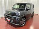 届出済未使用車　元展示車　ターボ　ディスプレイオーディオ　バックカメラ　ＬＥＤヘッドランプ　シートヒーター　アダプティブクルーズコントロール　車線逸脱防止　禁煙車　スマートキー　プッシュスタート（長崎県）の中古車