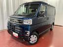 元展示車　届済未使用車　ターボ　ワンオーナー　アイドリングストップ　両側電動スライドドア　電動格納ミラー　レーンキープアシスト　盗難防止装置　ＬＥＤヘッドライト　アダプティブクルーズコントロール（長崎県）の中古車
