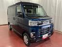 元展示車　届済未使用車　ターボ　ワンオーナー　アイドリングストップ　両側電動スライドドア　電動格納ミラー　レーンキープアシスト　盗難防止装置　ＬＥＤヘッドライト　アダプティブクルーズコントロール（長崎県）の中古車
