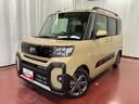届出済未使用車　元展示車　１オーナー　禁煙車　ＥＴＣ　アダプティブクルーズコントロール　両側電動スライドドア　スマートキー　ＬＥＤヘッドランプ　シートヒーター　衝突被害軽減システム　車線逸脱警報（長崎県）の中古車