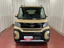 届出済未使用車　元展示車　１オーナー　禁煙車　ＥＴＣ　アダプティブクルーズコントロール　両側電動スライドドア　スマートキー　ＬＥＤヘッドランプ　シートヒーター　衝突被害軽減システム　車線逸脱警報（長崎県）の中古車