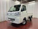 届出済使用車　展示車　４ＷＤ　ＣＶＴ　１オーナー　禁煙車　ラジオ　パワーステアリング　運転席助手席エアバック　オートライト　衝突被害軽減システム　オートハイビーム　アイドリングストップ（長崎県）の中古車