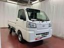 届出済使用車　展示車　４ＷＤ　ＣＶＴ　１オーナー　禁煙車　ラジオ　パワーステアリング　運転席助手席エアバック　オートライト　衝突被害軽減システム　オートハイビーム　アイドリングストップ（長崎県）の中古車