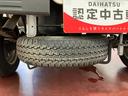 マニュアル車　２ＷＤ　ＡＭ／ＦＭラジオ　アイドリングストップ　運転席エアバック　助手席エアバック　横滑り防止　エアコン　パワステ　記録簿付き　アンチロックブレーキ　オートライト（長崎県）の中古車