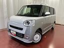 元展示車　１オーナー　９インチディスプレイオーディオ　バックカメラ　両側電動スライドドア　ブルートゥース　禁煙　シートヒーター　電動格納式ドアミラー　衝突安全ボディ　アイドリングストップ（長崎県）の中古車