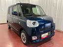 元展示車　届済未使用車　ワンオーナー　両側電動スライドドア　シートヒーター　電動格納式ドアミラー　衝突安全ボディ　レーンアシスト　オートライト　電動パーキングブレーキ　オートブレーキホールド　禁煙車（長崎県）の中古車