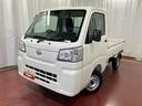 元展示車　届出済未使用車　４ＷＤ　ＣＶＴ　禁煙車　オートライト　衝突被害軽減システム　横滑り防止装置　オートハイビーム　オートライト　アイドリングストップ　アクセサリーソケット（長崎県）の中古車