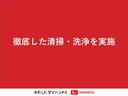 元展示車　車線逸脱警報　衝突被害軽減システム　アイドリンストップ　１オーナー　キーレスキー　横滑防止装置　オートマチックハイビーム　運転席エアバッグ　助手席エアバッグ　オートライト　ＡＢＳ　記録簿（長崎県）の中古車