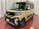 元展示車　届出済未使用車　禁煙　衝突被害軽減システム　レーンキープアシスト　両側電動スライドドア　シートヒーター　ＬＥＤヘッドランプ　オートライト　オートマチックハイビーム　スマートキー　ベンチシート（長崎県）の中古車