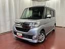 下取車　ナビ　バックカメラ　Ｂｌｕｅｔｏｏｔｈ　ＥＴＣ　スマートキー　記録簿　盗難防止アラーム　衝突被害軽減システム　オートライト　ＬＥＤヘッドランプ　電動格納式ドアミラー　アルミホイール（長崎県）の中古車
